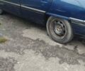 Синий Опель Омега, объемом двигателя 2 л и пробегом 202 тыс. км за 1800 $, фото 12 на Automoto.ua