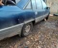 Синій Опель Омега, об'ємом двигуна 0 л та пробігом 2 тис. км за 500 $, фото 1 на Automoto.ua