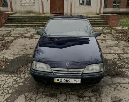 Синий Опель Омега, объемом двигателя 2 л и пробегом 300 тыс. км за 1200 $, фото 1 на Automoto.ua