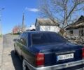 Синій Опель Омега, об'ємом двигуна 2 л та пробігом 250 тис. км за 1500 $, фото 1 на Automoto.ua