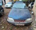 Синій Опель Омега, об'ємом двигуна 0 л та пробігом 2 тис. км за 500 $, фото 1 на Automoto.ua