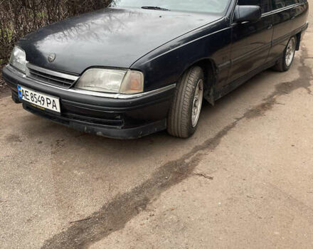 Синий Опель Омега, объемом двигателя 2 л и пробегом 300 тыс. км за 1500 $, фото 1 на Automoto.ua