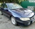 Синій Опель Омега, об'ємом двигуна 2.5 л та пробігом 270 тис. км за 2800 $, фото 1 на Automoto.ua