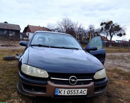 Синий Опель Омега, объемом двигателя 2 л и пробегом 340 тыс. км за 959 $, фото 2 на Automoto.ua