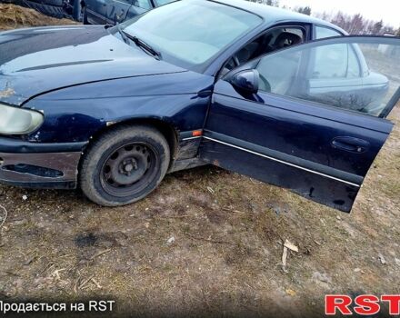 Синий Опель Омега, объемом двигателя 2 л и пробегом 340 тыс. км за 959 $, фото 1 на Automoto.ua