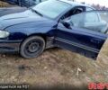 Синий Опель Омега, объемом двигателя 2 л и пробегом 340 тыс. км за 959 $, фото 1 на Automoto.ua
