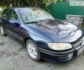 Синій Опель Омега, об'ємом двигуна 2.5 л та пробігом 270 тис. км за 2800 $, фото 1 на Automoto.ua
