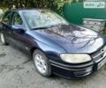 Синий Опель Омега, объемом двигателя 2.5 л и пробегом 270 тыс. км за 2800 $, фото 1 на Automoto.ua