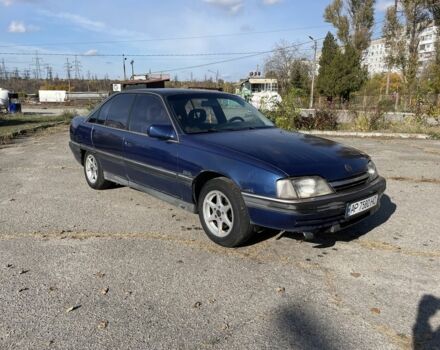 Синий Опель Омега, объемом двигателя 0 л и пробегом 250 тыс. км за 950 $, фото 1 на Automoto.ua