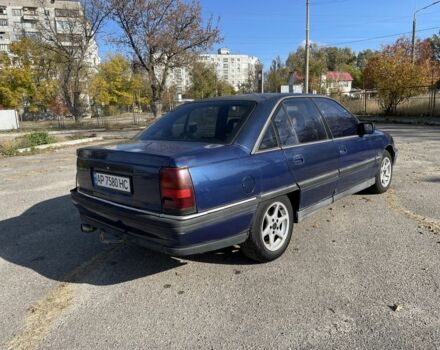 Синий Опель Омега, объемом двигателя 0 л и пробегом 250 тыс. км за 950 $, фото 2 на Automoto.ua