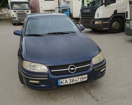 Синий Опель Омега, объемом двигателя 2 л и пробегом 350 тыс. км за 2800 $, фото 16 на Automoto.ua