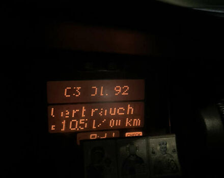 Синий Опель Омега, объемом двигателя 2.5 л и пробегом 480 тыс. км за 1799 $, фото 16 на Automoto.ua