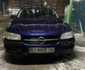 Синий Опель Омега, объемом двигателя 2.5 л и пробегом 350 тыс. км за 1300 $, фото 1 на Automoto.ua