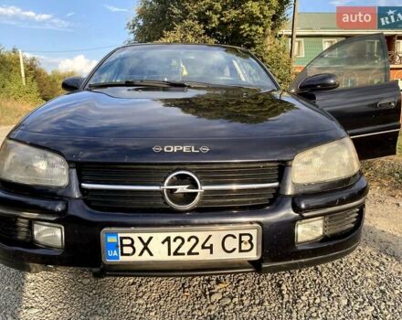 Синий Опель Омега, объемом двигателя 2 л и пробегом 487 тыс. км за 3000 $, фото 28 на Automoto.ua