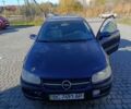 Синий Опель Омега, объемом двигателя 2 л и пробегом 322 тыс. км за 1300 $, фото 1 на Automoto.ua