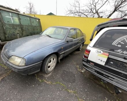 Синій Опель Омега, об'ємом двигуна 2 л та пробігом 123 тис. км за 213 $, фото 2 на Automoto.ua