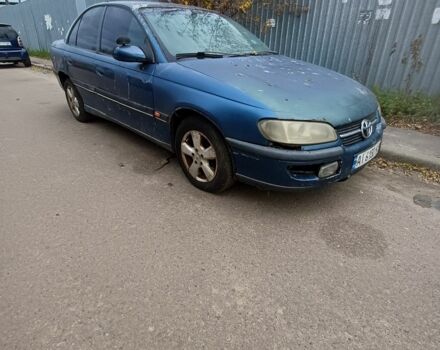 Опель Омега 1995 в Киеве на Automoto.ua Синий Опель Омега, объемом двигателя 2 л и пробегом 123 тыс. км за 599 $, фото 1 на Automoto.ua