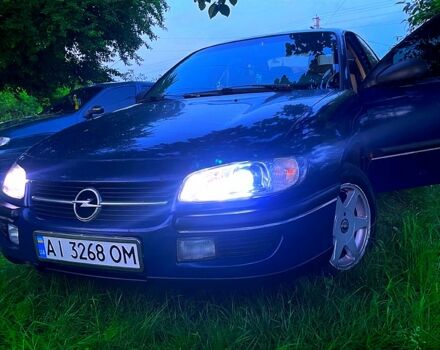 Синій Опель Омега, об'ємом двигуна 2 л та пробігом 350 тис. км за 2000 $, фото 5 на Automoto.ua