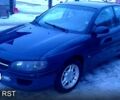 Синій Опель Омега, об'ємом двигуна 2 л та пробігом 0 тис. км за 1700 $, фото 1 на Automoto.ua