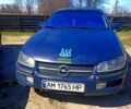 Синий Опель Омега, объемом двигателя 2.5 л и пробегом 0 тыс. км за 1800 $, фото 1 на Automoto.ua