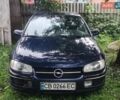 Синий Опель Омега, объемом двигателя 2 л и пробегом 312 тыс. км за 1000 $, фото 1 на Automoto.ua