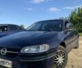 Синий Опель Омега, объемом двигателя 2 л и пробегом 300 тыс. км за 36 $, фото 1 на Automoto.ua