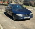 Синий Опель Омега, объемом двигателя 2 л и пробегом 329 тыс. км за 1899 $, фото 1 на Automoto.ua