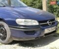 Синий Опель Омега, объемом двигателя 2 л и пробегом 256 тыс. км за 1600 $, фото 19 на Automoto.ua