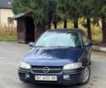 Синий Опель Омега, объемом двигателя 2 л и пробегом 380 тыс. км за 1305 $, фото 1 на Automoto.ua