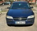 Синий Опель Омега, объемом двигателя 2 л и пробегом 329 тыс. км за 1899 $, фото 1 на Automoto.ua