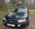 Синий Опель Омега, объемом двигателя 0 л и пробегом 290 тыс. км за 4300 $, фото 1 на Automoto.ua