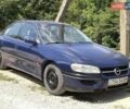 Синий Опель Омега, объемом двигателя 2 л и пробегом 256 тыс. км за 1600 $, фото 1 на Automoto.ua