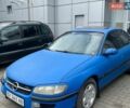 Синий Опель Омега, объемом двигателя 2.5 л и пробегом 294 тыс. км за 2800 $, фото 1 на Automoto.ua