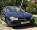 Синий Опель Омега, объемом двигателя 2 л и пробегом 256 тыс. км за 1600 $, фото 1 на Automoto.ua