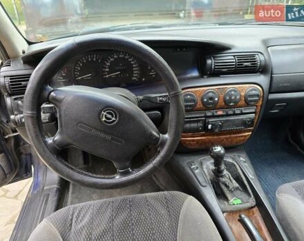 Опель Омега 1997 в Тернополе на Automoto.ua Синий Опель Омега, объемом двигателя 2.5 л и пробегом 296 тыс. км за 2700 $, фото 6 на Automoto.ua