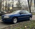 Синій Опель Омега, об'ємом двигуна 2 л та пробігом 301 тис. км за 3200 $, фото 2 на Automoto.ua