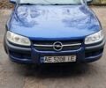 Синий Опель Омега, объемом двигателя 2 л и пробегом 300 тыс. км за 2000 $, фото 1 на Automoto.ua