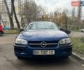 Синий Опель Омега, объемом двигателя 2 л и пробегом 301 тыс. км за 3200 $, фото 1 на Automoto.ua