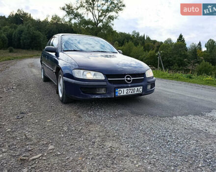 Синій Опель Омега, об'ємом двигуна 1.9 л та пробігом 520 тис. км за 1300 $, фото 15 на Automoto.ua