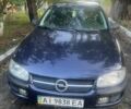Синій Опель Омега, об'ємом двигуна 0 л та пробігом 50 тис. км за 1755 $, фото 1 на Automoto.ua