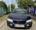 Синій Опель Омега, об'ємом двигуна 2.5 л та пробігом 348 тис. км за 2501 $, фото 1 на Automoto.ua