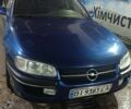 Синий Опель Омега, объемом двигателя 2.5 л и пробегом 400 тыс. км за 2500 $, фото 1 на Automoto.ua