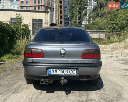Синій Опель Омега, об'ємом двигуна 2 л та пробігом 295 тис. км за 2900 $, фото 4 на Automoto.ua