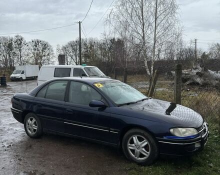 Синий Опель Омега, объемом двигателя 2 л и пробегом 200 тыс. км за 650 $, фото 1 на Automoto.ua
