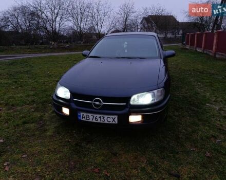 Синий Опель Омега, объемом двигателя 2 л и пробегом 260 тыс. км за 2400 $, фото 1 на Automoto.ua