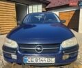 Синий Опель Омега, объемом двигателя 2 л и пробегом 370 тыс. км за 2000 $, фото 1 на Automoto.ua