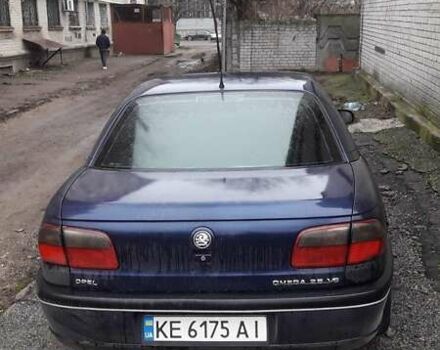 Синій Опель Омега, об'ємом двигуна 2.5 л та пробігом 250 тис. км за 2300 $, фото 2 на Automoto.ua