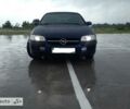 Синій Опель Омега, об'ємом двигуна 2 л та пробігом 230 тис. км за 3800 $, фото 5 на Automoto.ua