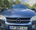Синій Опель Омега, об'ємом двигуна 2 л та пробігом 330 тис. км за 2611 $, фото 1 на Automoto.ua