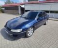 Синій Опель Омега, об'ємом двигуна 2.5 л та пробігом 401 тис. км за 3200 $, фото 1 на Automoto.ua